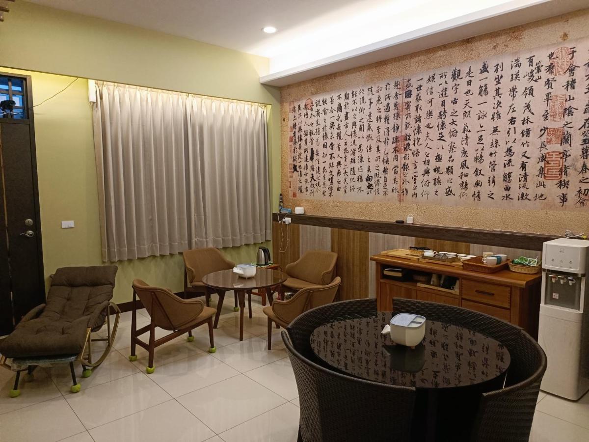 怡然自得-智能主題民宿 Zhushan Exterior photo