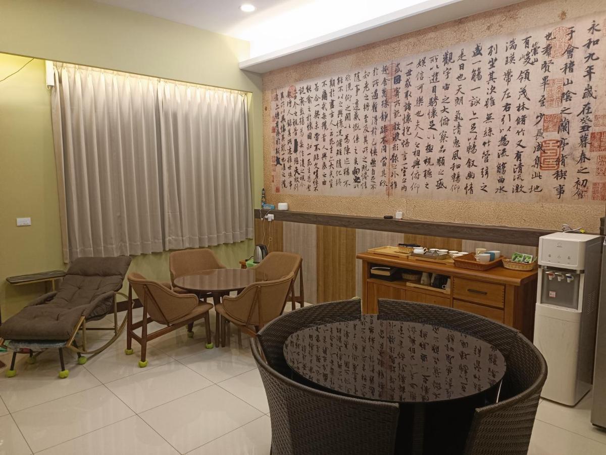 怡然自得-智能主題民宿 Zhushan Exterior photo